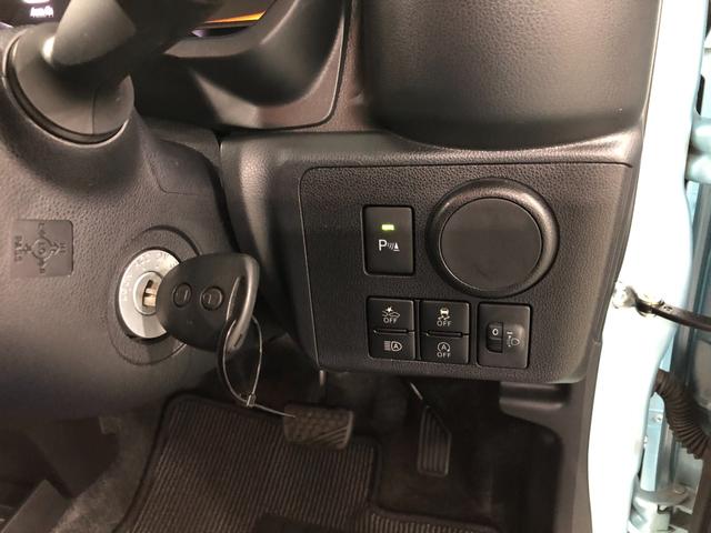 ミライースＬ　ＳＡIII　走行１０３７８キロ／車検整備付／修復歴一年保証・走行距離無制限走行１０３７８キロ　フルセグナビ　ブルートゥース　クリアランスソナー　オートマチックハイビーム　アイドリングストップ（埼玉県）の中古車