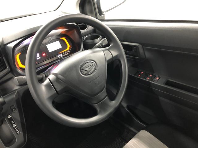 ミライースＬ　ＳＡIII　走行１０３７８キロ／車検整備付／修復歴一年保証・走行距離無制限走行１０３７８キロ　フルセグナビ　ブルートゥース　クリアランスソナー　オートマチックハイビーム　アイドリングストップ（埼玉県）の中古車