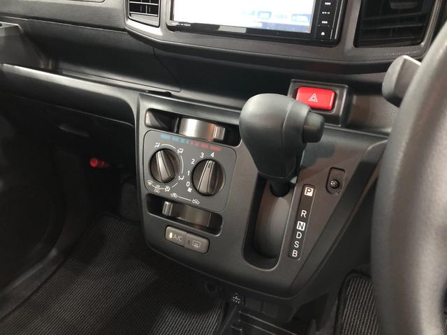 ミライースＬ　ＳＡIII　走行１０３７８キロ／車検整備付／修復歴一年保証・走行距離無制限走行１０３７８キロ　フルセグナビ　ブルートゥース　クリアランスソナー　オートマチックハイビーム　アイドリングストップ（埼玉県）の中古車