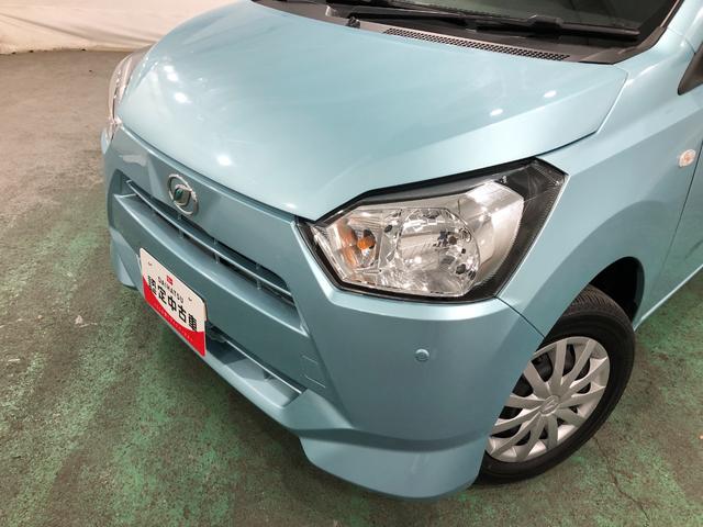 ミライースＬ　ＳＡIII　走行１０３７８キロ／車検整備付／修復歴一年保証・走行距離無制限走行１０３７８キロ　フルセグナビ　ブルートゥース　クリアランスソナー　オートマチックハイビーム　アイドリングストップ（埼玉県）の中古車