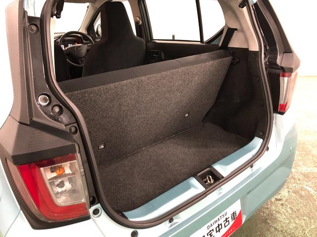 ミライースＬ　ＳＡIII　走行１０３７８キロ／車検整備付／修復歴一年保証・走行距離無制限走行１０３７８キロ　フルセグナビ　ブルートゥース　クリアランスソナー　オートマチックハイビーム　アイドリングストップ（埼玉県）の中古車