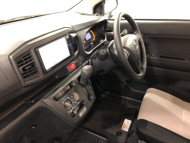 ミライースＬ　ＳＡIII　走行１０３７８キロ／車検整備付／修復歴一年保証・走行距離無制限走行１０３７８キロ　フルセグナビ　ブルートゥース　クリアランスソナー　オートマチックハイビーム　アイドリングストップ（埼玉県）の中古車