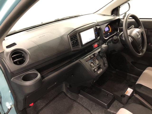 ミライースＬ　ＳＡIII　走行１０３７８キロ／車検整備付／修復歴一年保証・走行距離無制限走行１０３７８キロ　フルセグナビ　ブルートゥース　クリアランスソナー　オートマチックハイビーム　アイドリングストップ（埼玉県）の中古車