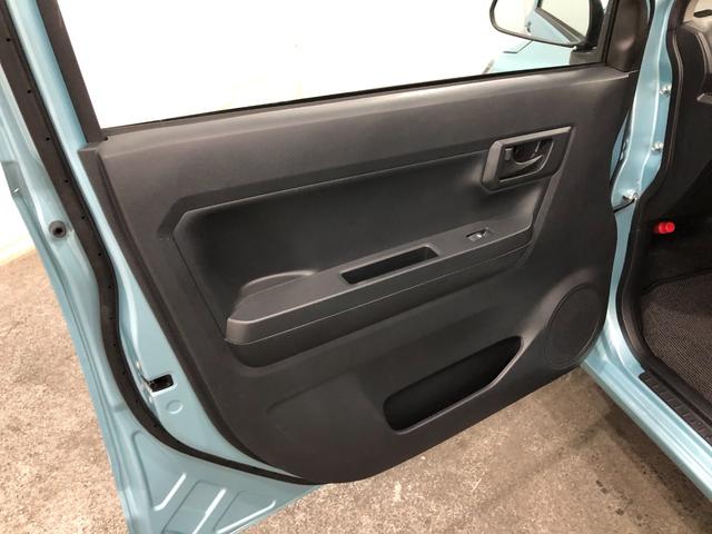 ミライースＬ　ＳＡIII　走行１０３７８キロ／車検整備付／修復歴一年保証・走行距離無制限走行１０３７８キロ　フルセグナビ　ブルートゥース　クリアランスソナー　オートマチックハイビーム　アイドリングストップ（埼玉県）の中古車