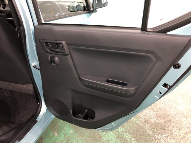 ミライースＬ　ＳＡIII　走行１０３７８キロ／車検整備付／修復歴一年保証・走行距離無制限走行１０３７８キロ　フルセグナビ　ブルートゥース　クリアランスソナー　オートマチックハイビーム　アイドリングストップ（埼玉県）の中古車