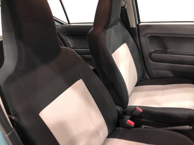 ミライースＬ　ＳＡIII　走行１０３７８キロ／車検整備付／修復歴一年保証・走行距離無制限走行１０３７８キロ　フルセグナビ　ブルートゥース　クリアランスソナー　オートマチックハイビーム　アイドリングストップ（埼玉県）の中古車