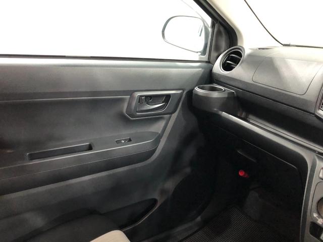 ミライースＬ　ＳＡIII　走行１０３７８キロ／車検整備付／修復歴一年保証・走行距離無制限走行１０３７８キロ　フルセグナビ　ブルートゥース　クリアランスソナー　オートマチックハイビーム　アイドリングストップ（埼玉県）の中古車