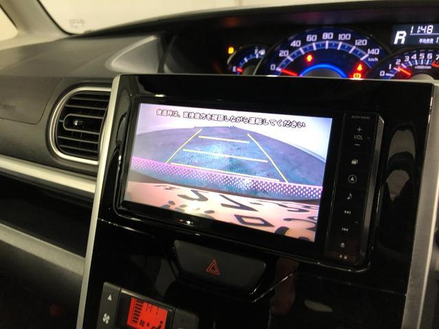 タントカスタムX SA 走行34517キロ/フルセグナビ/マット1年保証距離無制限 走行距離34517キロ フルセグナビ バックカメラ ブルートゥース 純正マット LEDヘッドランプ アイドリングストップ 片側電動スライドドア 電動格納式ドアミラー キーフリー(埼玉県)の中古車