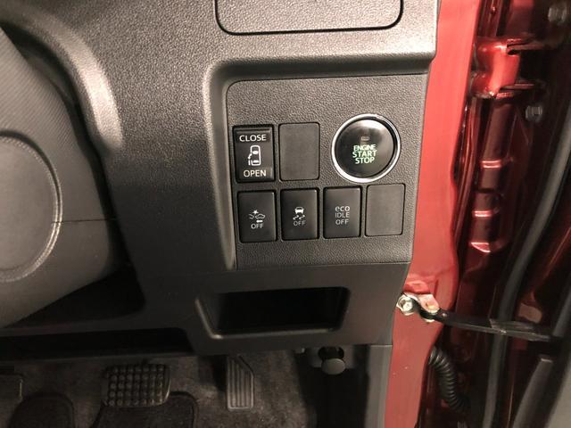 タントカスタムX SA 走行34517キロ/フルセグナビ/マット1年保証距離無制限 走行距離34517キロ フルセグナビ バックカメラ ブルートゥース 純正マット LEDヘッドランプ アイドリングストップ 片側電動スライドドア 電動格納式ドアミラー キーフリー(埼玉県)の中古車