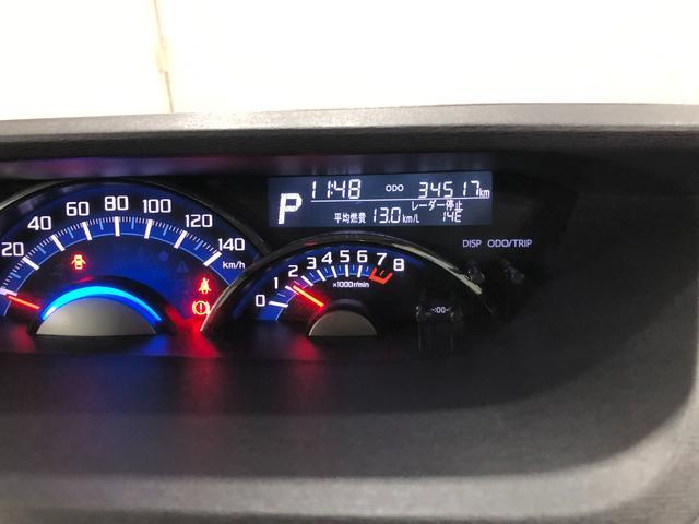 タントカスタムX SA 走行34517キロ/フルセグナビ/マット1年保証距離無制限 走行距離34517キロ フルセグナビ バックカメラ ブルートゥース 純正マット LEDヘッドランプ アイドリングストップ 片側電動スライドドア 電動格納式ドアミラー キーフリー(埼玉県)の中古車