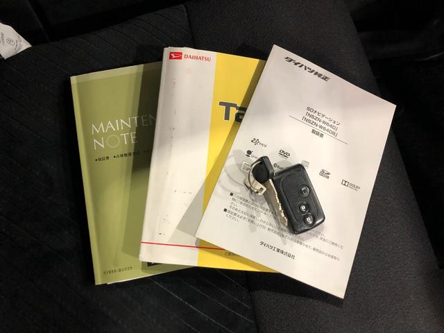 タントカスタムX SA 走行34517キロ/フルセグナビ/マット1年保証距離無制限 走行距離34517キロ フルセグナビ バックカメラ ブルートゥース 純正マット LEDヘッドランプ アイドリングストップ 片側電動スライドドア 電動格納式ドアミラー キーフリー(埼玉県)の中古車