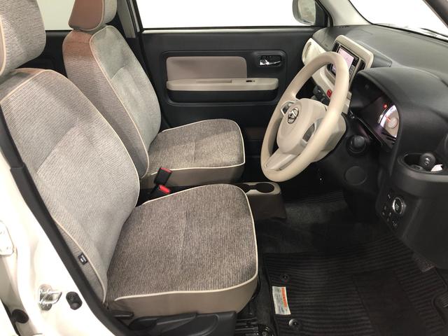 ミラトコットG SAIII 走行21189キロ/車検整備付/ナビ/ETC一年保証・走行距離無制限走行21189キロ フルセグナビ ブルートゥース 全周囲カメラ ドラレコ ETC クリアランスソナー オートライト LEDヘッドライト シートヒーター(埼玉県)の中古車