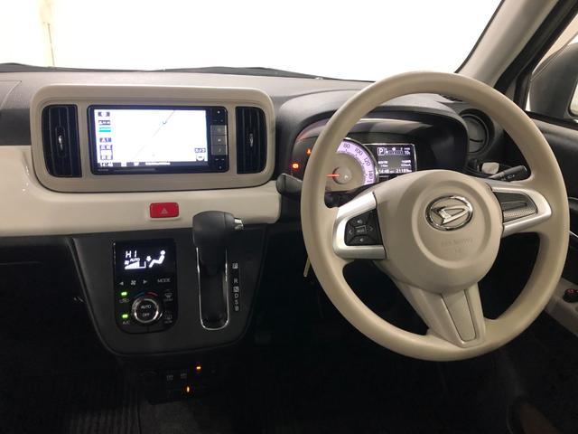 ミラトコットG SAIII 走行21189キロ/車検整備付/ナビ/ETC一年保証・走行距離無制限走行21189キロ フルセグナビ ブルートゥース 全周囲カメラ ドラレコ ETC クリアランスソナー オートライト LEDヘッドライト シートヒーター(埼玉県)の中古車