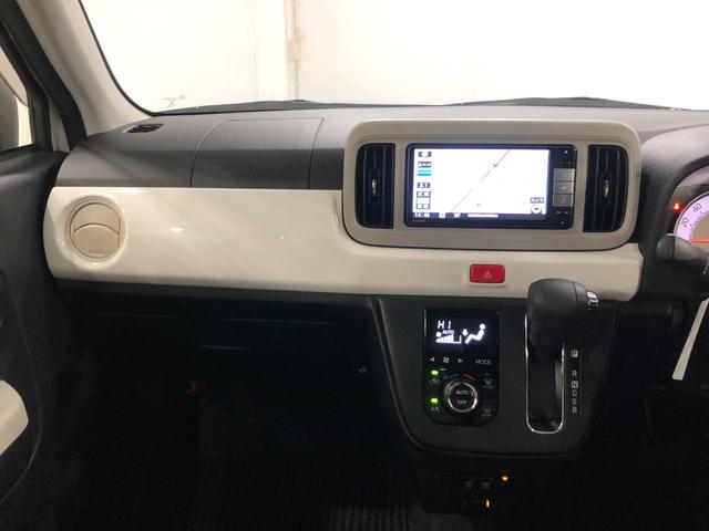 ミラトコットG SAIII 走行21189キロ/車検整備付/ナビ/ETC一年保証・走行距離無制限走行21189キロ フルセグナビ ブルートゥース 全周囲カメラ ドラレコ ETC クリアランスソナー オートライト LEDヘッドライト シートヒーター(埼玉県)の中古車