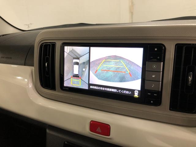 ミラトコットG SAIII 走行21189キロ/車検整備付/ナビ/ETC一年保証・走行距離無制限走行21189キロ フルセグナビ ブルートゥース 全周囲カメラ ドラレコ ETC クリアランスソナー オートライト LEDヘッドライト シートヒーター(埼玉県)の中古車