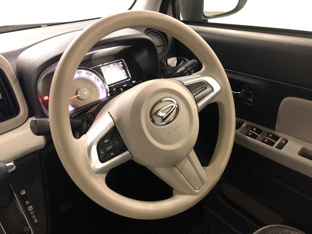 ミラトコットG SAIII 走行21189キロ/車検整備付/ナビ/ETC一年保証・走行距離無制限走行21189キロ フルセグナビ ブルートゥース 全周囲カメラ ドラレコ ETC クリアランスソナー オートライト LEDヘッドライト シートヒーター(埼玉県)の中古車