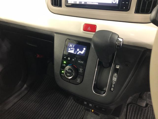 ミラトコットG SAIII 走行21189キロ/車検整備付/ナビ/ETC一年保証・走行距離無制限走行21189キロ フルセグナビ ブルートゥース 全周囲カメラ ドラレコ ETC クリアランスソナー オートライト LEDヘッドライト シートヒーター(埼玉県)の中古車