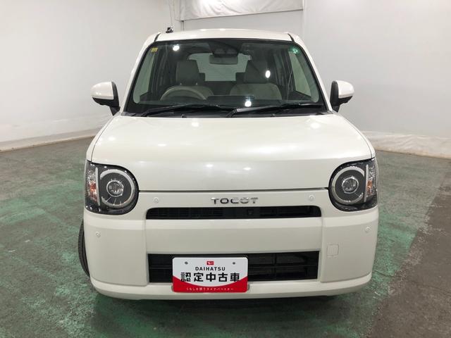 ミラトコットG SAIII 走行21189キロ/車検整備付/ナビ/ETC一年保証・走行距離無制限走行21189キロ フルセグナビ ブルートゥース 全周囲カメラ ドラレコ ETC クリアランスソナー オートライト LEDヘッドライト シートヒーター(埼玉県)の中古車