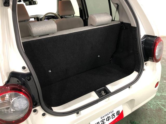 ミラトコットG SAIII 走行21189キロ/車検整備付/ナビ/ETC一年保証・走行距離無制限走行21189キロ フルセグナビ ブルートゥース 全周囲カメラ ドラレコ ETC クリアランスソナー オートライト LEDヘッドライト シートヒーター(埼玉県)の中古車