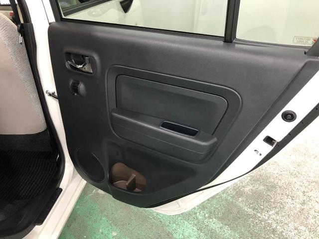 ミラトコットG SAIII 走行21189キロ/車検整備付/ナビ/ETC一年保証・走行距離無制限走行21189キロ フルセグナビ ブルートゥース 全周囲カメラ ドラレコ ETC クリアランスソナー オートライト LEDヘッドライト シートヒーター(埼玉県)の中古車