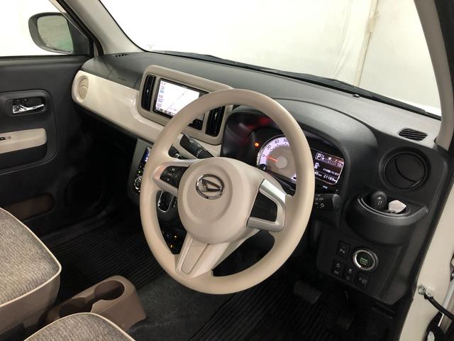 ミラトコットG SAIII 走行21189キロ/車検整備付/ナビ/ETC一年保証・走行距離無制限走行21189キロ フルセグナビ ブルートゥース 全周囲カメラ ドラレコ ETC クリアランスソナー オートライト LEDヘッドライト シートヒーター(埼玉県)の中古車