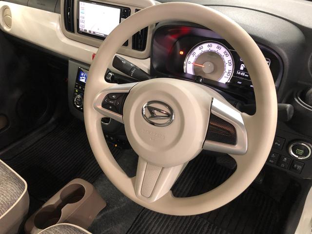 ミラトコットG SAIII 走行21189キロ/車検整備付/ナビ/ETC一年保証・走行距離無制限走行21189キロ フルセグナビ ブルートゥース 全周囲カメラ ドラレコ ETC クリアランスソナー オートライト LEDヘッドライト シートヒーター(埼玉県)の中古車