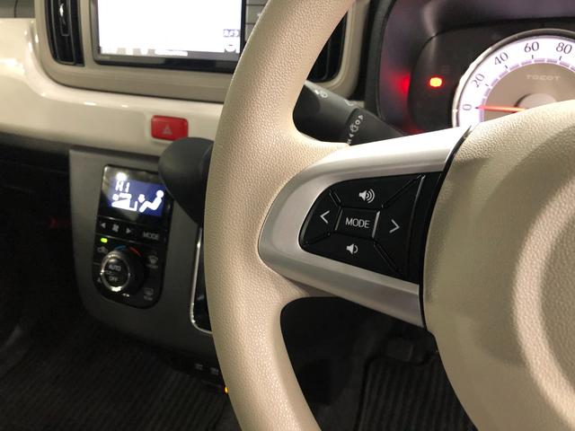 ミラトコットG SAIII 走行21189キロ/車検整備付/ナビ/ETC一年保証・走行距離無制限走行21189キロ フルセグナビ ブルートゥース 全周囲カメラ ドラレコ ETC クリアランスソナー オートライト LEDヘッドライト シートヒーター(埼玉県)の中古車