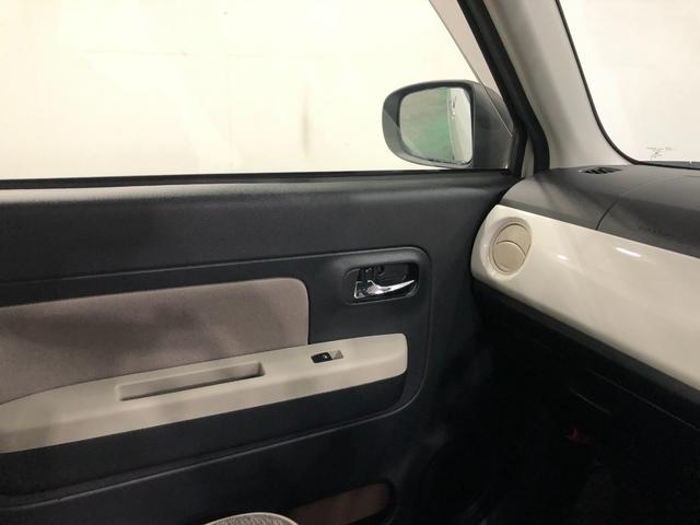 ミラトコットG SAIII 走行21189キロ/車検整備付/ナビ/ETC一年保証・走行距離無制限走行21189キロ フルセグナビ ブルートゥース 全周囲カメラ ドラレコ ETC クリアランスソナー オートライト LEDヘッドライト シートヒーター(埼玉県)の中古車