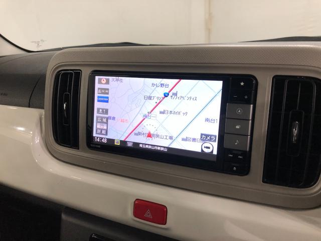 ミラトコットG SAIII 走行21189キロ/車検整備付/ナビ/ETC一年保証・走行距離無制限走行21189キロ フルセグナビ ブルートゥース 全周囲カメラ ドラレコ ETC クリアランスソナー オートライト LEDヘッドライト シートヒーター(埼玉県)の中古車