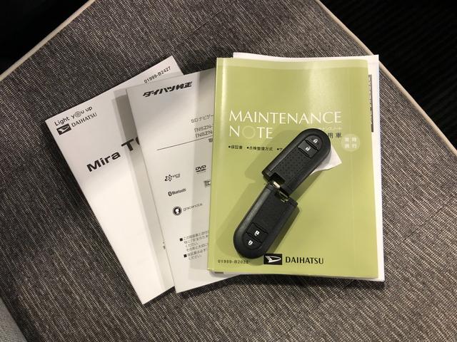 ミラトコットG SAIII 走行21189キロ/車検整備付/ナビ/ETC一年保証・走行距離無制限走行21189キロ フルセグナビ ブルートゥース 全周囲カメラ ドラレコ ETC クリアランスソナー オートライト LEDヘッドライト シートヒーター(埼玉県)の中古車