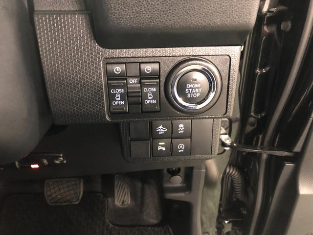 タントカスタムRS 走行28039キロ/ナビドラレコ/全周囲カメラ一年保証・走行距離無制限走行28039キロ フルセグナビ ブルートゥース 全周囲カメラ ドラレコ クリアランスソナー オートライト LEDヘッドライト シートヒーター 両側電動スライドドア(埼玉県)の中古車