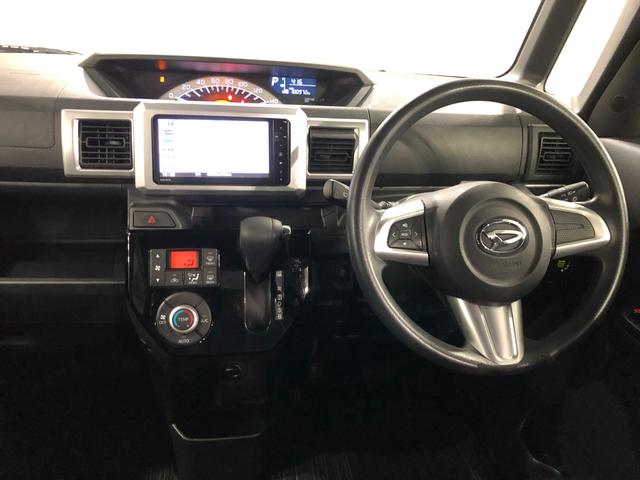 ウェイクL SAII 車検整備付/走行100972キロ/ナビ1年保証距離無制限 走行距離100972キロ フルセグナビ バックカメラ ブルートゥース 純正マット サイドエアバッグ オートライト アイドリングストップ 両側電動スライドドア オート格納式ドアミラー(埼玉県)の中古車