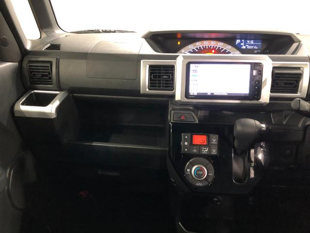 ウェイクL SAII 車検整備付/走行100972キロ/ナビ1年保証距離無制限 走行距離100972キロ フルセグナビ バックカメラ ブルートゥース 純正マット サイドエアバッグ オートライト アイドリングストップ 両側電動スライドドア オート格納式ドアミラー(埼玉県)の中古車