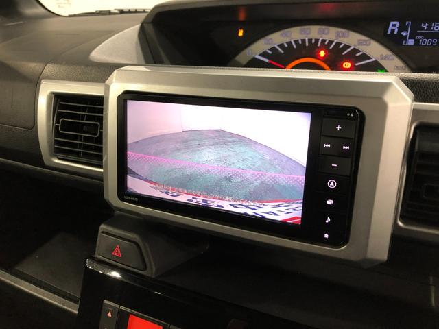 ウェイクL SAII 車検整備付/走行100972キロ/ナビ1年保証距離無制限 走行距離100972キロ フルセグナビ バックカメラ ブルートゥース 純正マット サイドエアバッグ オートライト アイドリングストップ 両側電動スライドドア オート格納式ドアミラー(埼玉県)の中古車