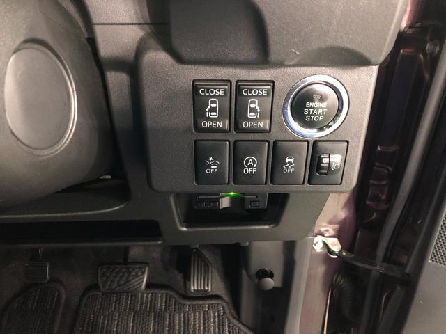 ウェイクL SAII 車検整備付/走行100972キロ/ナビ1年保証距離無制限 走行距離100972キロ フルセグナビ バックカメラ ブルートゥース 純正マット サイドエアバッグ オートライト アイドリングストップ 両側電動スライドドア オート格納式ドアミラー(埼玉県)の中古車