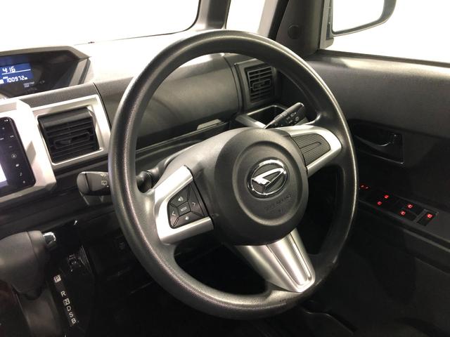 ウェイクL SAII 車検整備付/走行100972キロ/ナビ1年保証距離無制限 走行距離100972キロ フルセグナビ バックカメラ ブルートゥース 純正マット サイドエアバッグ オートライト アイドリングストップ 両側電動スライドドア オート格納式ドアミラー(埼玉県)の中古車