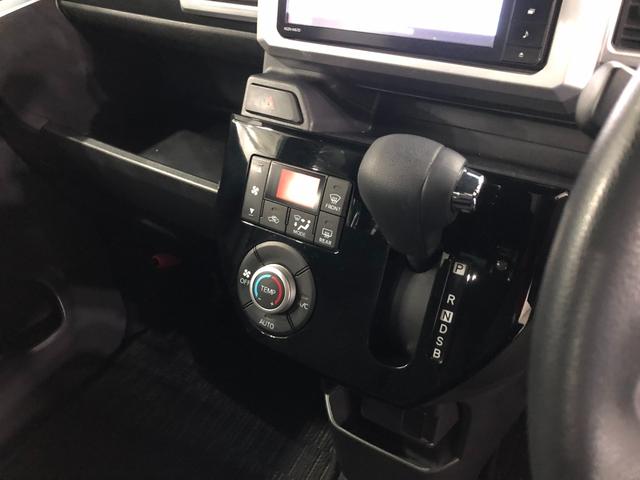 ウェイクL SAII 車検整備付/走行100972キロ/ナビ1年保証距離無制限 走行距離100972キロ フルセグナビ バックカメラ ブルートゥース 純正マット サイドエアバッグ オートライト アイドリングストップ 両側電動スライドドア オート格納式ドアミラー(埼玉県)の中古車