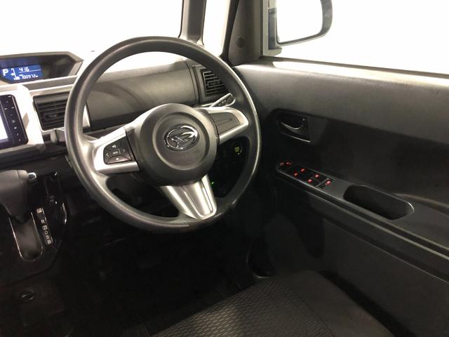 ウェイクL SAII 車検整備付/走行100972キロ/ナビ1年保証距離無制限 走行距離100972キロ フルセグナビ バックカメラ ブルートゥース 純正マット サイドエアバッグ オートライト アイドリングストップ 両側電動スライドドア オート格納式ドアミラー(埼玉県)の中古車