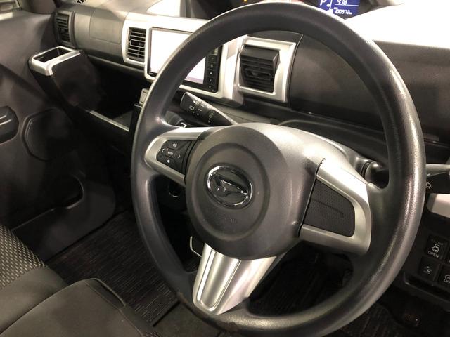 ウェイクL SAII 車検整備付/走行100972キロ/ナビ1年保証距離無制限 走行距離100972キロ フルセグナビ バックカメラ ブルートゥース 純正マット サイドエアバッグ オートライト アイドリングストップ 両側電動スライドドア オート格納式ドアミラー(埼玉県)の中古車