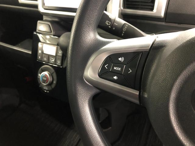 ウェイクL SAII 車検整備付/走行100972キロ/ナビ1年保証距離無制限 走行距離100972キロ フルセグナビ バックカメラ ブルートゥース 純正マット サイドエアバッグ オートライト アイドリングストップ 両側電動スライドドア オート格納式ドアミラー(埼玉県)の中古車