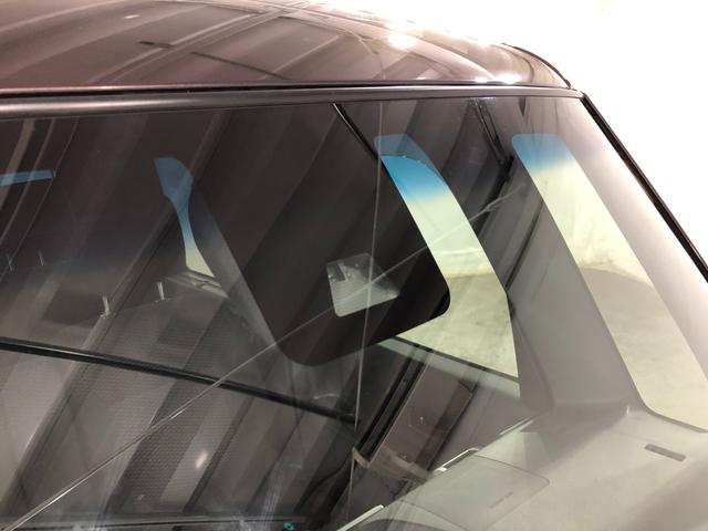 ウェイクL SAII 車検整備付/走行100972キロ/ナビ1年保証距離無制限 走行距離100972キロ フルセグナビ バックカメラ ブルートゥース 純正マット サイドエアバッグ オートライト アイドリングストップ 両側電動スライドドア オート格納式ドアミラー(埼玉県)の中古車