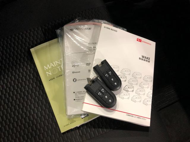 ウェイクL SAII 車検整備付/走行100972キロ/ナビ1年保証距離無制限 走行距離100972キロ フルセグナビ バックカメラ ブルートゥース 純正マット サイドエアバッグ オートライト アイドリングストップ 両側電動スライドドア オート格納式ドアミラー(埼玉県)の中古車