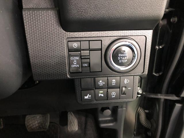 タントＸ　車検整備付／走行６１９５９キロ／純正ナビ／バックカメラ１年保証距離無制限　走行距離６１９５９キロ　純正フルセグナビ　バックカメラ　ブルートゥース　純正マット　サイドエアバッグ　ＬＥＤヘッドランプ　アイドリングストップ　シートヒーター　片側電動スライドドア（埼玉県）の中古車