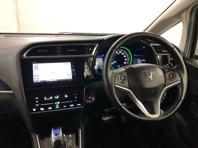 シャトルハイブリッドX 車検整備付/走行92468キロ/ワンセグナビ1年保証距離無制限 走行距離92468キロ ワンセグナビ バックカメラ ブルートゥース 純正マット サイドエアバッグ オートライト プッシュボタンスタート(埼玉県)の中古車