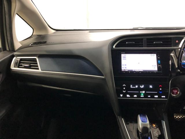 シャトルハイブリッドX 車検整備付/走行92468キロ/ワンセグナビ1年保証距離無制限 走行距離92468キロ ワンセグナビ バックカメラ ブルートゥース 純正マット サイドエアバッグ オートライト プッシュボタンスタート(埼玉県)の中古車