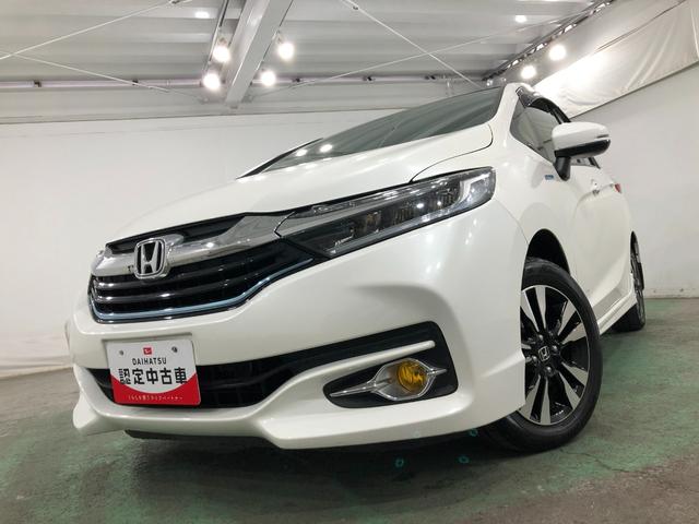 シャトルハイブリッドX 車検整備付/走行92468キロ/ワンセグナビ1年保証距離無制限 走行距離92468キロ ワンセグナビ バックカメラ ブルートゥース 純正マット サイドエアバッグ オートライト プッシュボタンスタート(埼玉県)の中古車