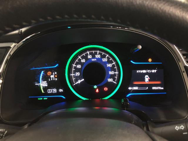 シャトルハイブリッドX 車検整備付/走行92468キロ/ワンセグナビ1年保証距離無制限 走行距離92468キロ ワンセグナビ バックカメラ ブルートゥース 純正マット サイドエアバッグ オートライト プッシュボタンスタート(埼玉県)の中古車