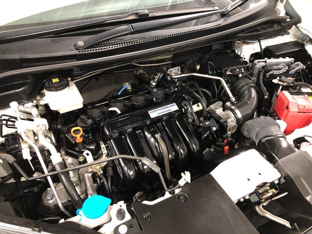 シャトルハイブリッドX 車検整備付/走行92468キロ/ワンセグナビ1年保証距離無制限 走行距離92468キロ ワンセグナビ バックカメラ ブルートゥース 純正マット サイドエアバッグ オートライト プッシュボタンスタート(埼玉県)の中古車