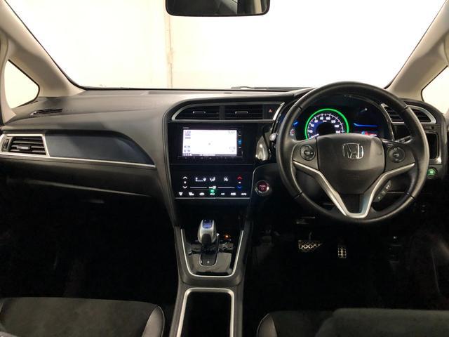 シャトルハイブリッドX 車検整備付/走行92468キロ/ワンセグナビ1年保証距離無制限 走行距離92468キロ ワンセグナビ バックカメラ ブルートゥース 純正マット サイドエアバッグ オートライト プッシュボタンスタート(埼玉県)の中古車