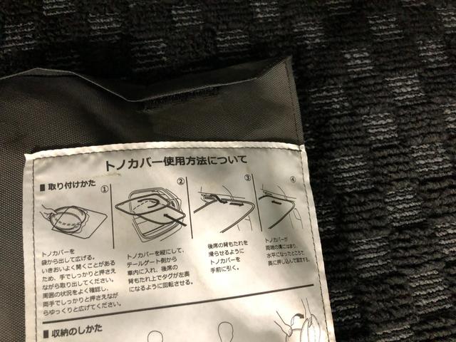 シャトルハイブリッドX 車検整備付/走行92468キロ/ワンセグナビ1年保証距離無制限 走行距離92468キロ ワンセグナビ バックカメラ ブルートゥース 純正マット サイドエアバッグ オートライト プッシュボタンスタート(埼玉県)の中古車